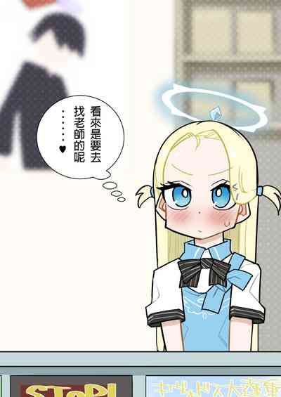 第23頁圖