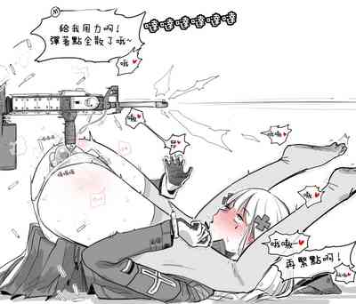 第11页图