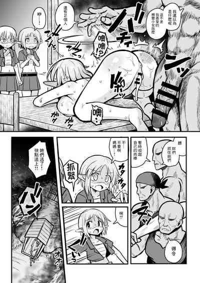 第19頁圖