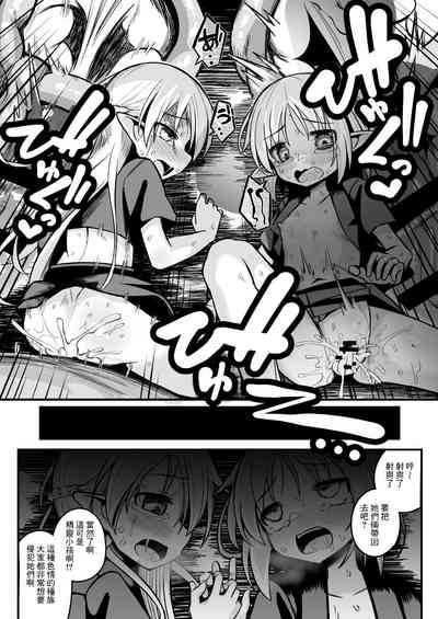 第27頁圖