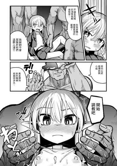 第39頁圖