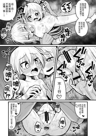 第55頁圖