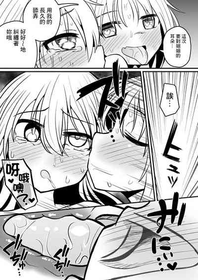 第59頁圖