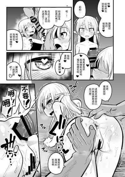 第63頁圖