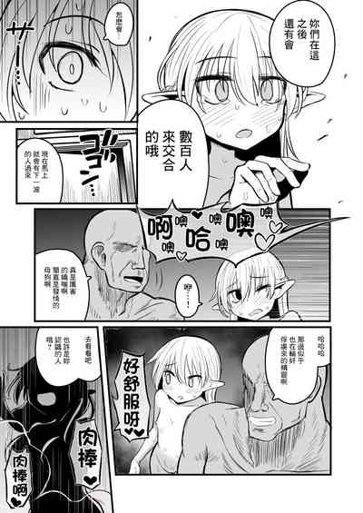 第67頁圖