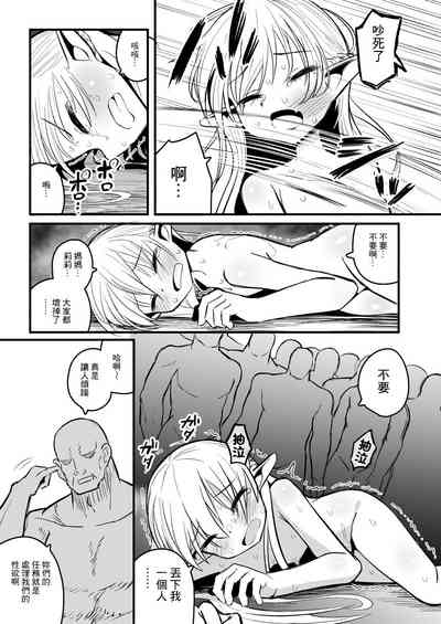 第71頁圖