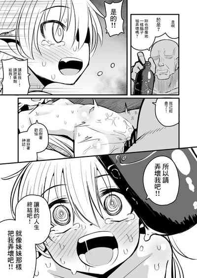 第75頁圖