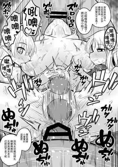 第79頁圖