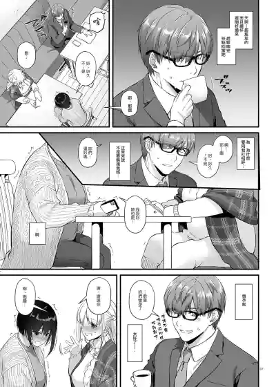 第7頁圖