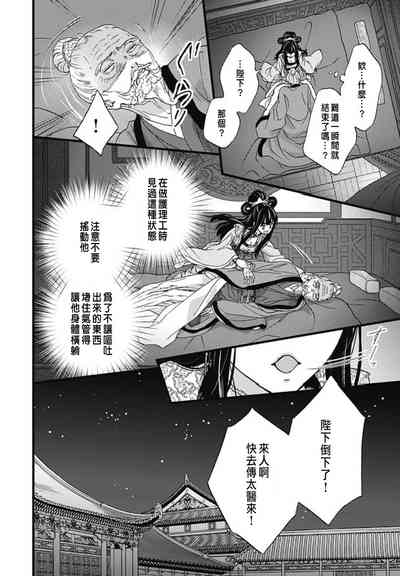 第47頁圖