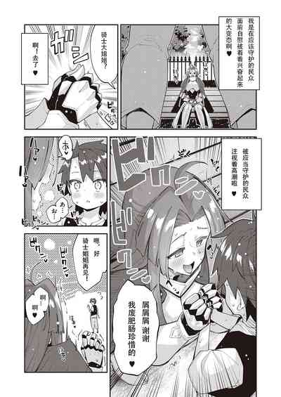 第15页图