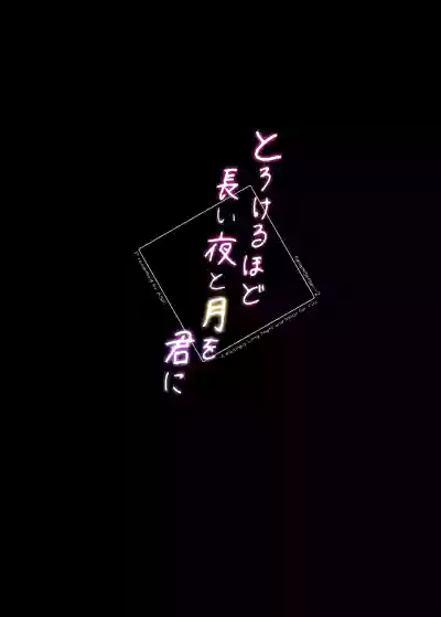 第27页图
