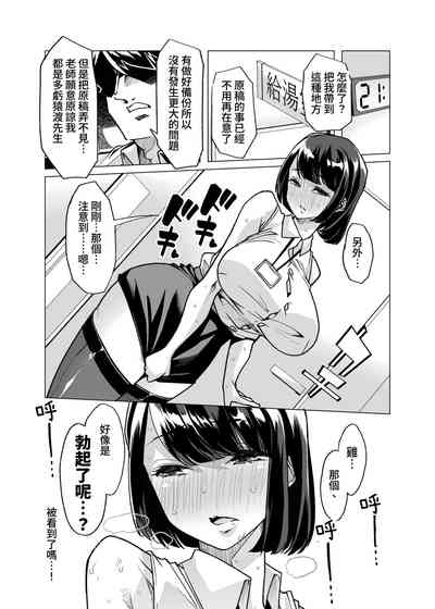 第31頁圖