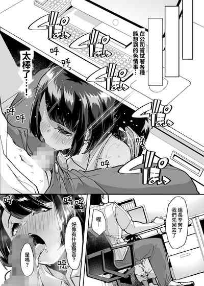 第55頁圖