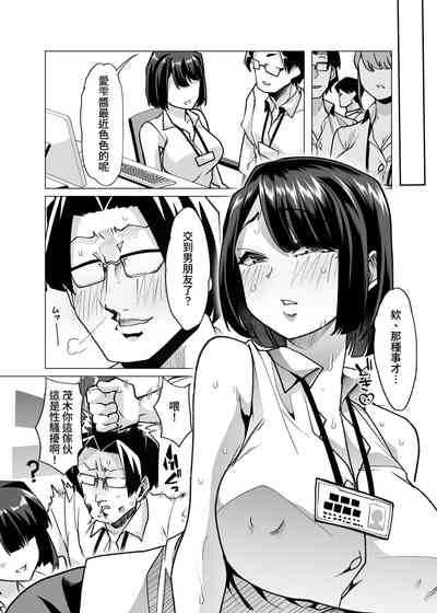 第79頁圖