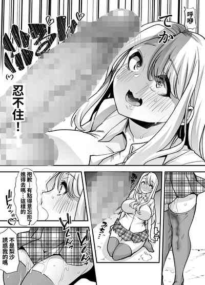 第31頁圖