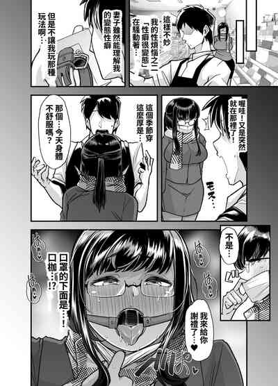 第47頁圖