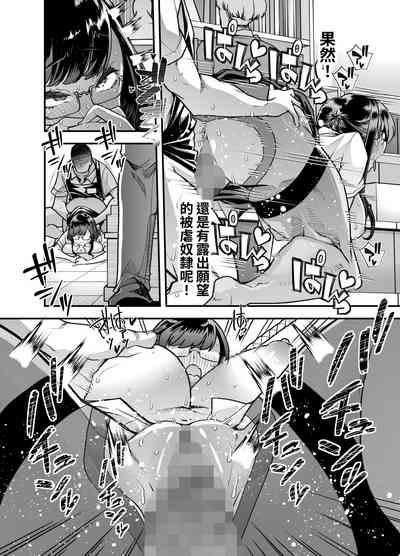 第55頁圖