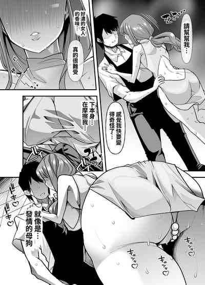 第63頁圖