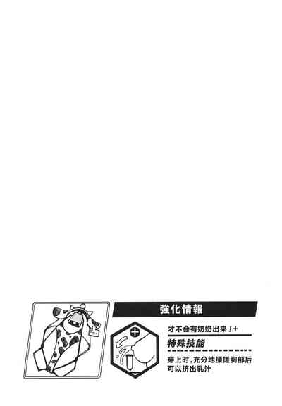 第35頁圖