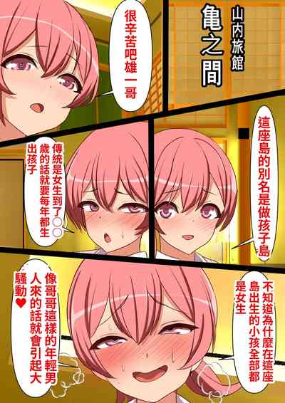 第35頁圖
