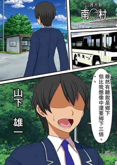 第7頁圖