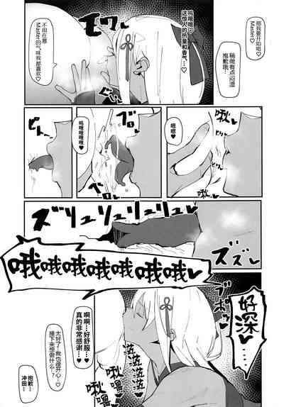 第15页图