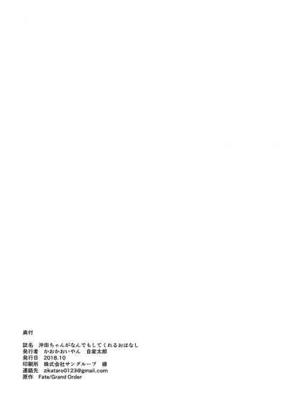 第19页图