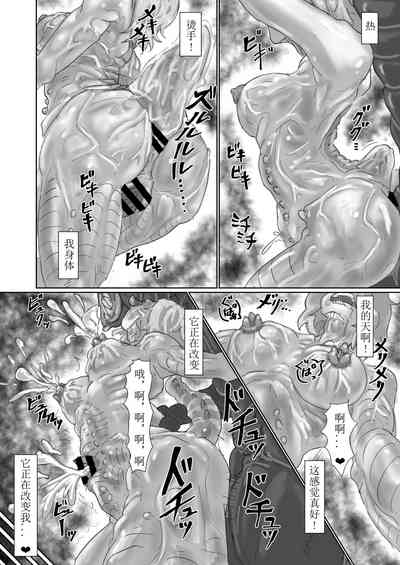 第47頁 封面 - HaSM.cc