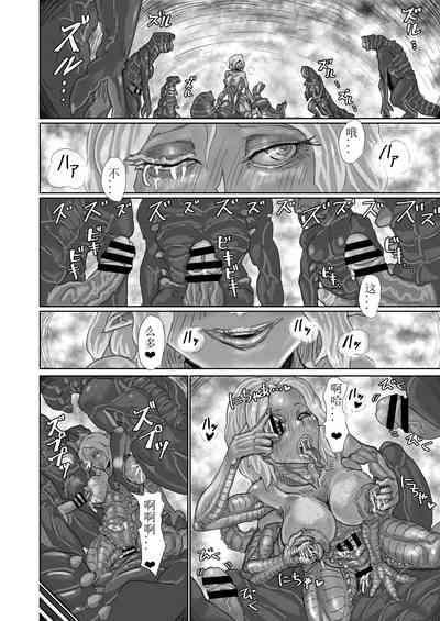 第51頁 封面 - HaSM.cc