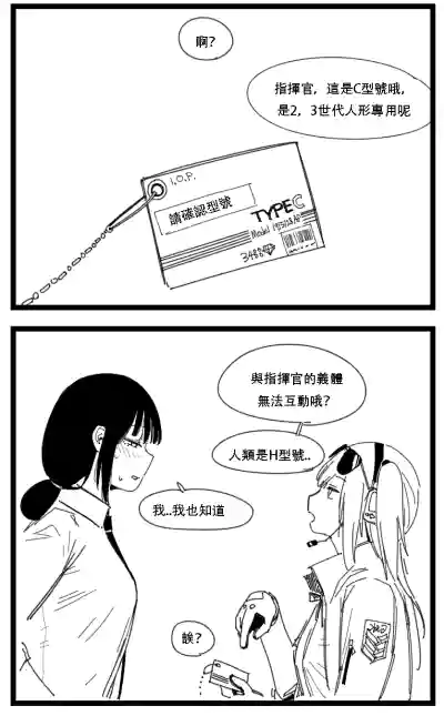 第15页图