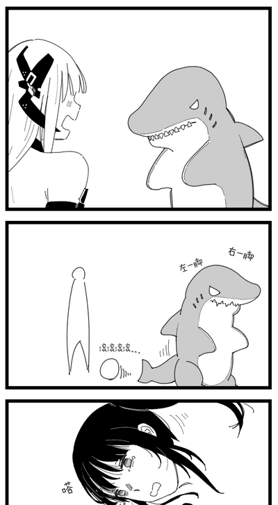 第7頁圖