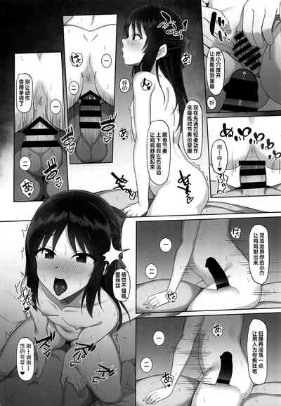 第11页图