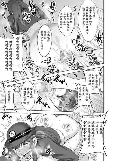 第19頁圖