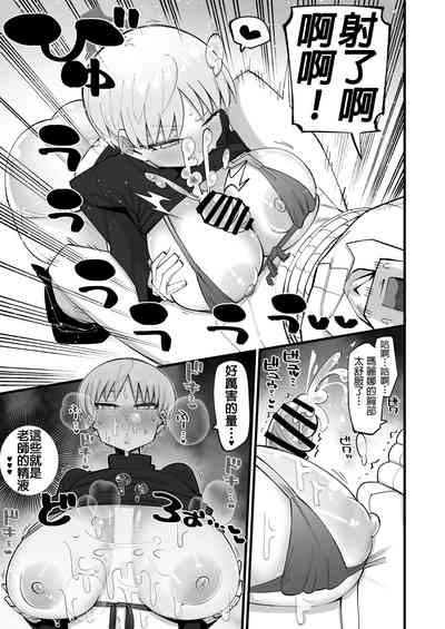 第11页图