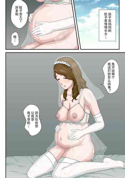 第39頁圖