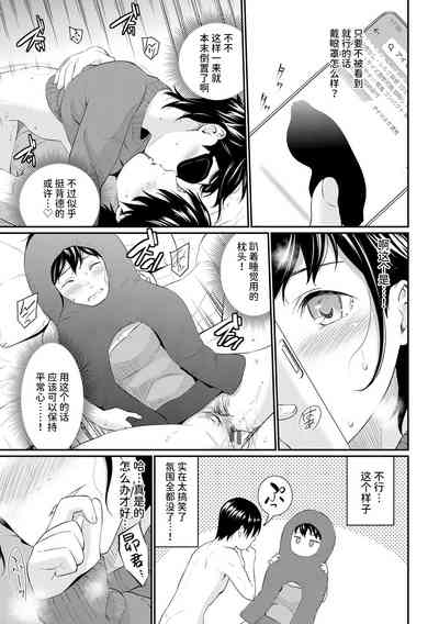 第23頁圖