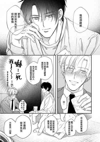 第19頁圖