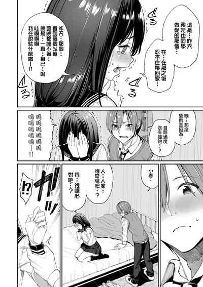 第11頁圖
