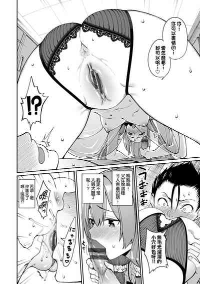 第63頁圖