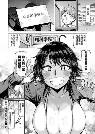 第139頁圖