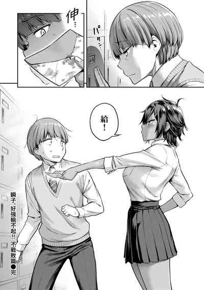 第159頁圖
