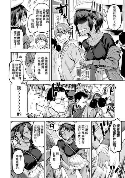 第163頁圖