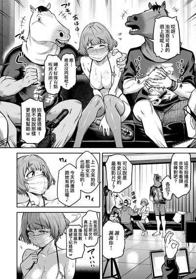 第39頁圖