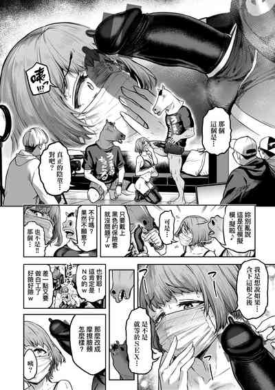 第43頁圖