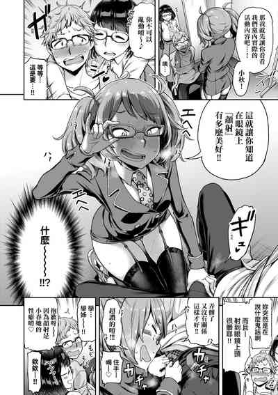 第99頁圖