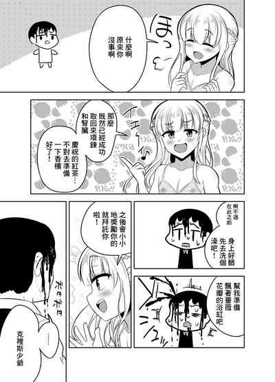 第23頁圖