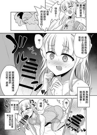 第7頁圖