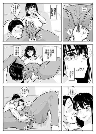 第11页图