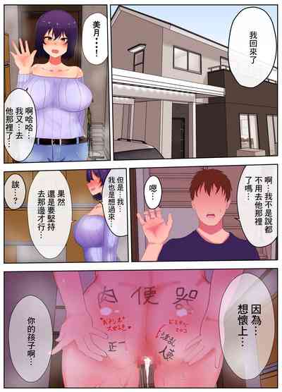 第27页图